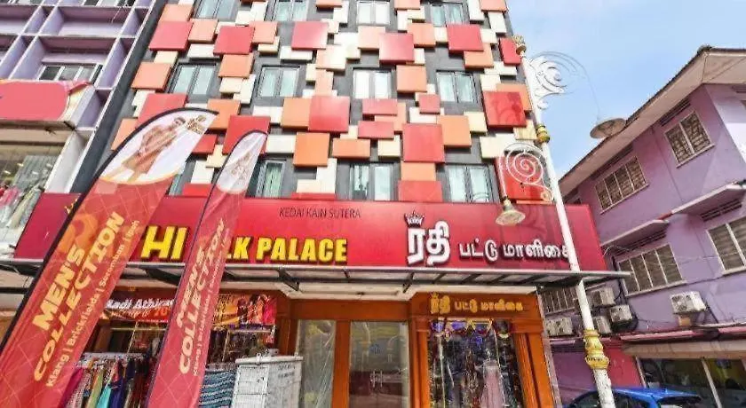 Capital O 90574 Hotel Glo 吉隆坡